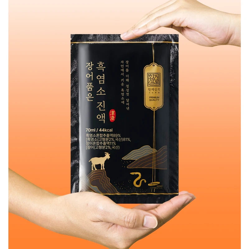 Annals of the Emperor, eel product, black goat essence 30 packets, 30 pieces, 70ml / 황제실록 장어품은 흑염소진액 30포, 30개, 70ml