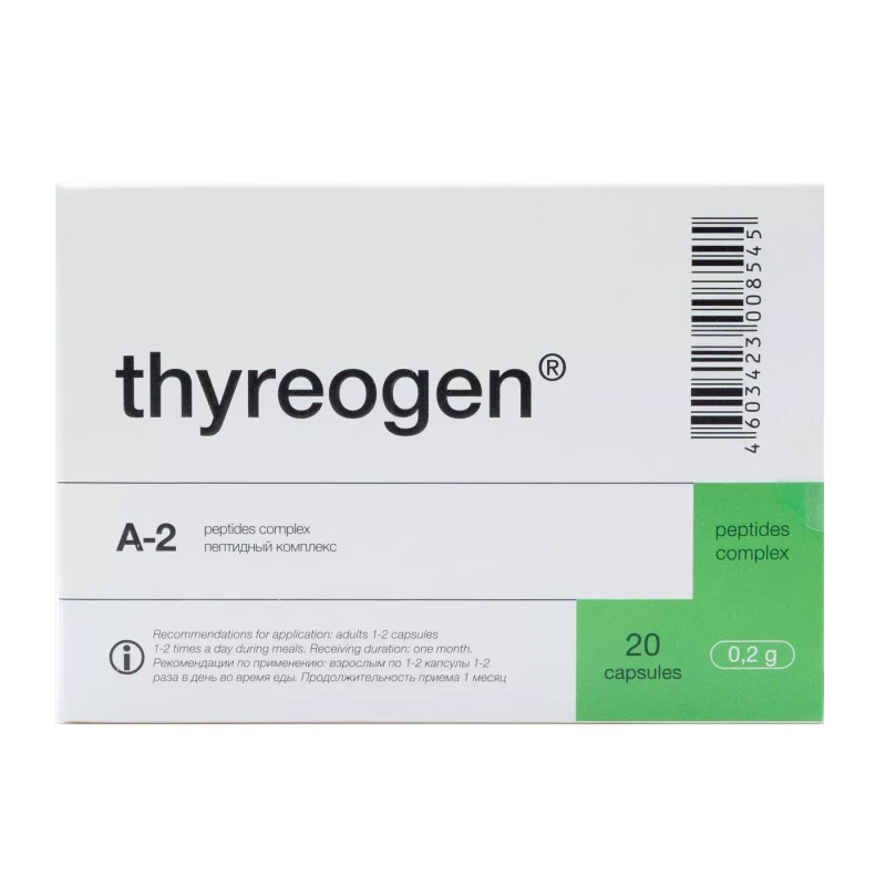 GARMONIA A-2 Thyreogen Khavinson Natural Thyroid Peptide Bioregulator 20 capsules