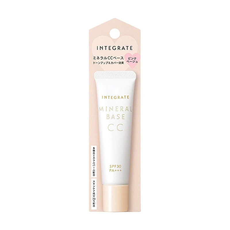 Integrate Mineral Based CC SPF30 PA+++ Makeup Base 0.7 oz (20 g)