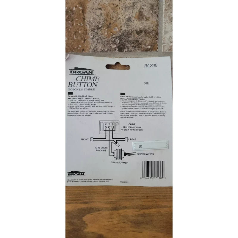 Broan Chime Button, Doorbell, Broan, Solid Brass, RC830, Traditional Rectangular Shape