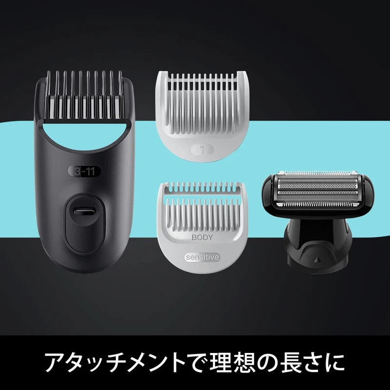 Braun Body Groomer 5 BG5360 Men's Armpit Chest Arms Legs Delicate Zone Shaving More Comfortable With Body Shaver Head 2 Attachments 1mm-11mm Length Skin Shield Technology Skin Friendly Waterproof