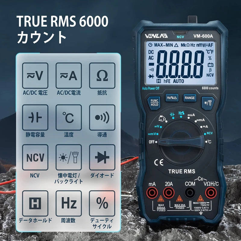 VENLAB Tester, 6000 Count, Digital Multimeter, AC/DC Voltage, AC/DC Current, Resistance, Diode, Conduction, Capacitance, Frequency, Temperature, NCV Measurement, Japanese Instruction Manual Included