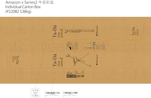 STEP2GOLD Ta-Da Chair Series 2- Portable Walking Stick, Cane with Seat, Foldable Chair, Hiking Stick, for Camping, Hiking, Lightweight Aluminum, Easy Carry, Anti-Slip