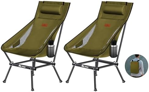 Camping Chair, Compact Backpacking Chair, Portable Folding Chair, Beach Chair with Side Pocket and headrest, Lightweight Hiking 188ZZ-SJB (Green 2 Pack)