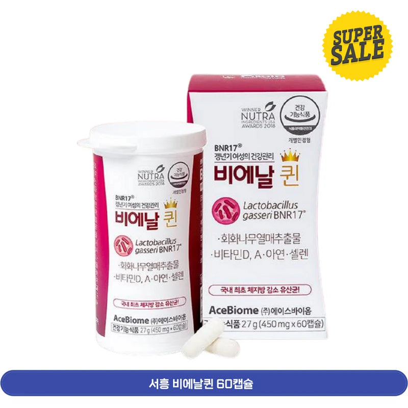 BNR17 Bienal Queen Menopausal Lactobacillus 60 capsules x 2 boxes / BNR17 비에날퀸 갱년기유산균 60캡슐 x 2박스