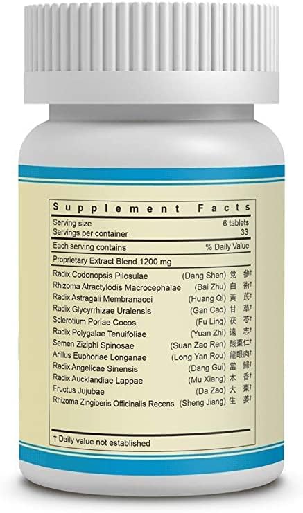 Gui Pi Wan -Spleen Vive-K008 Guang Ci Tang