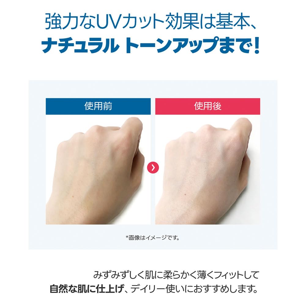 ROUND LAB Birch Juice Moisturizing Sun Cushion SPF 50+ PA++++ 15g