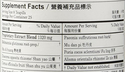 Six Flavor Teapills (Liu Wei Di Huang Wan), 200 ct, Plum Flower