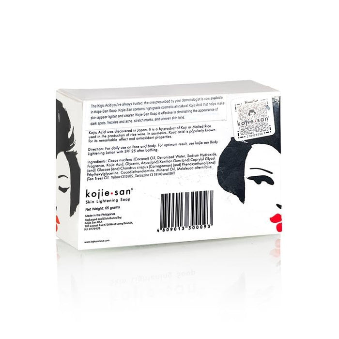 Kojie San Skin Brightening 2 Piece Set - The Original Kojic Acid Soap that Reduces Dark Spots, Hyperpigmentation, and Other types of Skin Damage – 65g x 2 Bars & 30g Face Cream