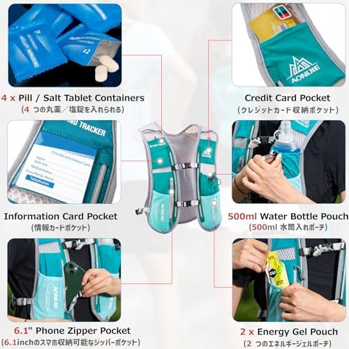 Azarxis Hydration Running Vest Backpack Pack 5L 5.5L for Women and Men Jogging Trail Race Marathon Cycling Hiking