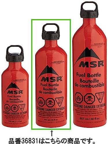 MSR Liquid Fuel Bottle, 20 Ounce Red