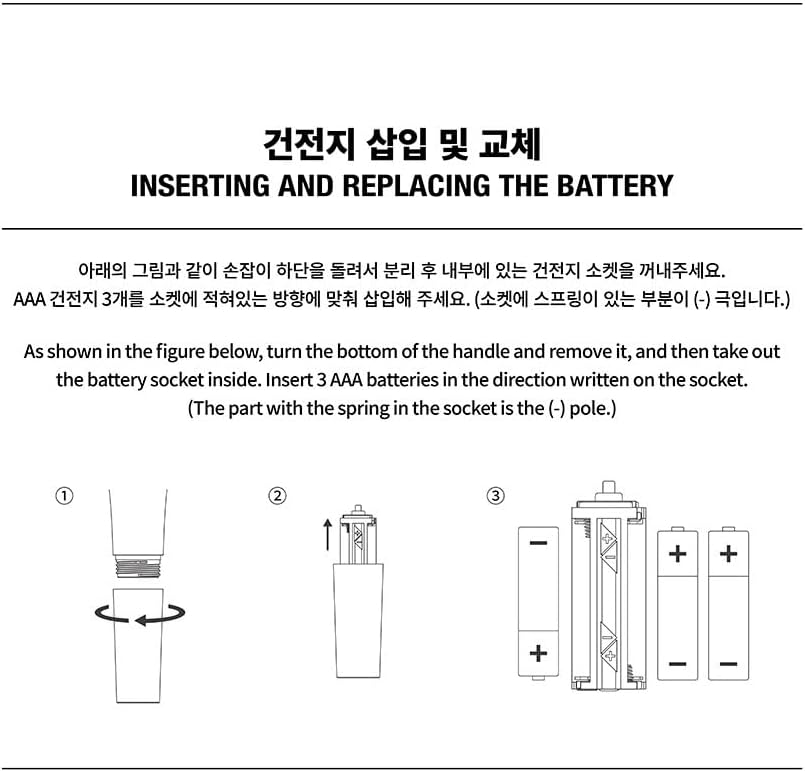 Stray Kids Official Light Stick - Signature Concert Tour Glow Stick Kpop Ver 2