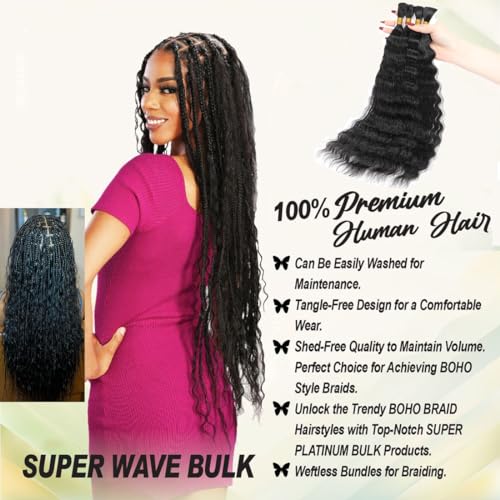 AIVICO Super Wave Bulk Human Hair 100% Unprocessed Brazilian Virgin Human Hair Extensions Bundles for Braiding Hair Wet and Wave Micro Human Hair(1Pack-4PCS, 18inch Natural Black)