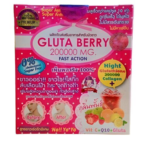 Gluta Berry 200000 mg Drink Punch Whitening Skin Fast Action 10pcs./Box.