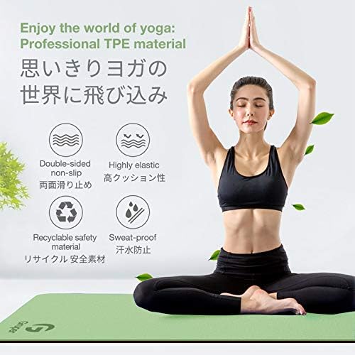 Yoga Mat Non Slip, Eco Friendly Fitness Exercise Mat with Carrying Strap,Pro Yoga Mats for Women,Workout Mats for Home, Pilates and Floor Exercises
