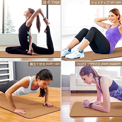 Yoga Mat Non Slip, Eco Friendly Fitness Exercise Mat with Carrying Strap,Pro Yoga Mats for Women,Workout Mats for Home, Pilates and Floor Exercises