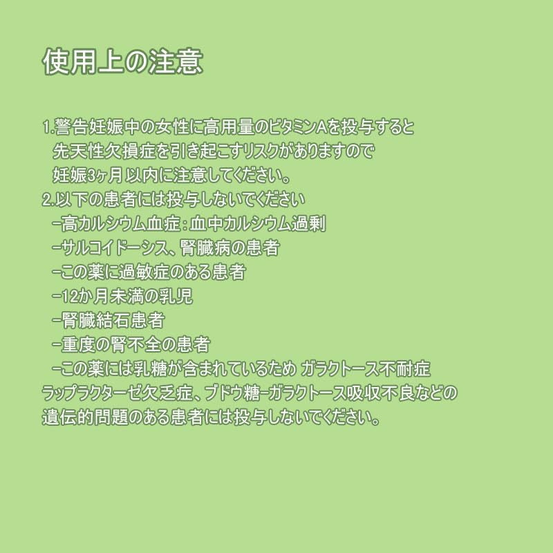 Tenten Korean TENTEN Tenten Chewable, 120 Tablets, Children's Gummies, Made in Korean (LAUNTREE)