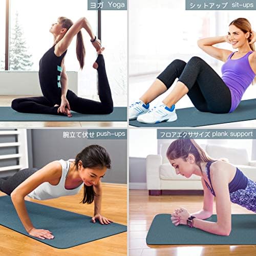 Yoga Mat Non Slip, Eco Friendly Fitness Exercise Mat with Carrying Strap,Pro Yoga Mats for Women,Workout Mats for Home, Pilates and Floor Exercises