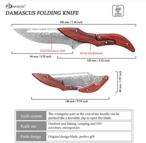 SD604A VG10 Damascus Folding Knife Pocket Knife Yellow Sandalwood Handle Mechanical Lock Outdoor Camping Survival (Suguha)