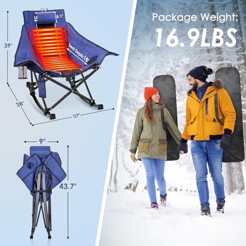 Suteck Heated Rocking Camping Chair, XL Oversized Rocking Chair Outdoor with 3 Heat Levels for Back and Seat, Heated Chairs Outdoor Sports for Patio Lawn Picnic Travel, Power Bank(Not Included)