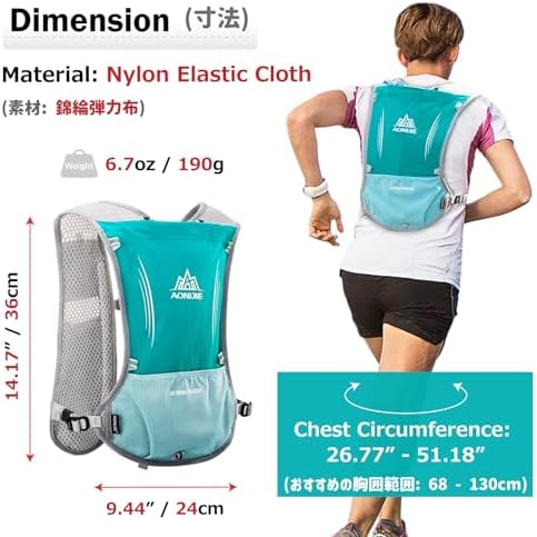 Azarxis Hydration Running Vest Backpack Pack 5L 5.5L for Women and Men Jogging Trail Race Marathon Cycling Hiking