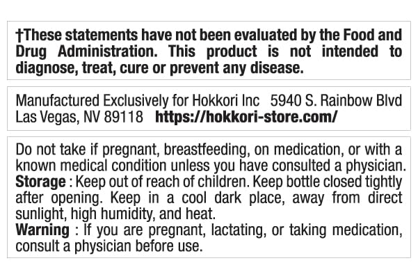 REMORY Plasmalogen Sea Squirt Supplement - Brain Health Supplement - 30 Days Supply