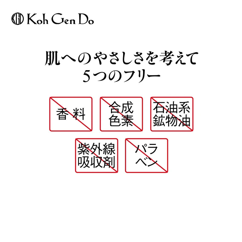 江原道(コウゲンドウ) マイファンスィー アクアファンデーション 213 30ミリリットル (x 1)