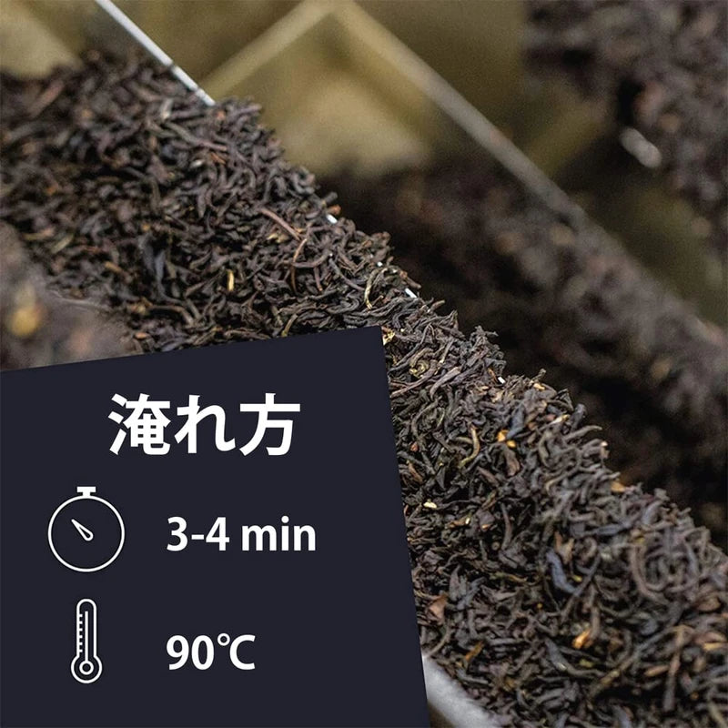 KUSMI TEA Kussmith Prince Vladimir, 0.7 oz (20 g) Can, Organic, JAS Certified Organic Tea