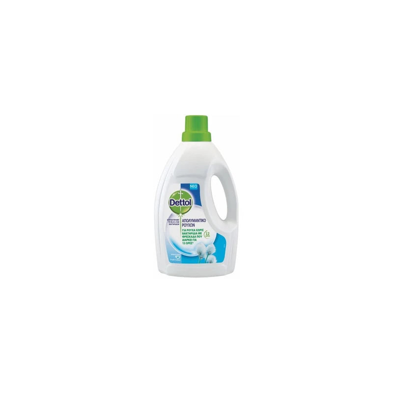 Dettol AntiBacterial Laundry Cleanser 1.5lt