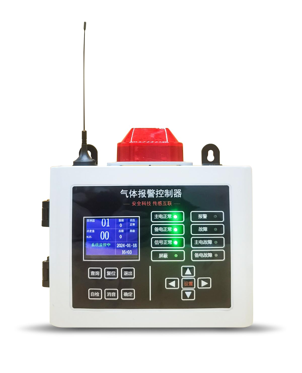 Gas Alarm Control System, LCD Display, LORA Wireless, 4G IoT Remote Monitoring, Battery Powered
