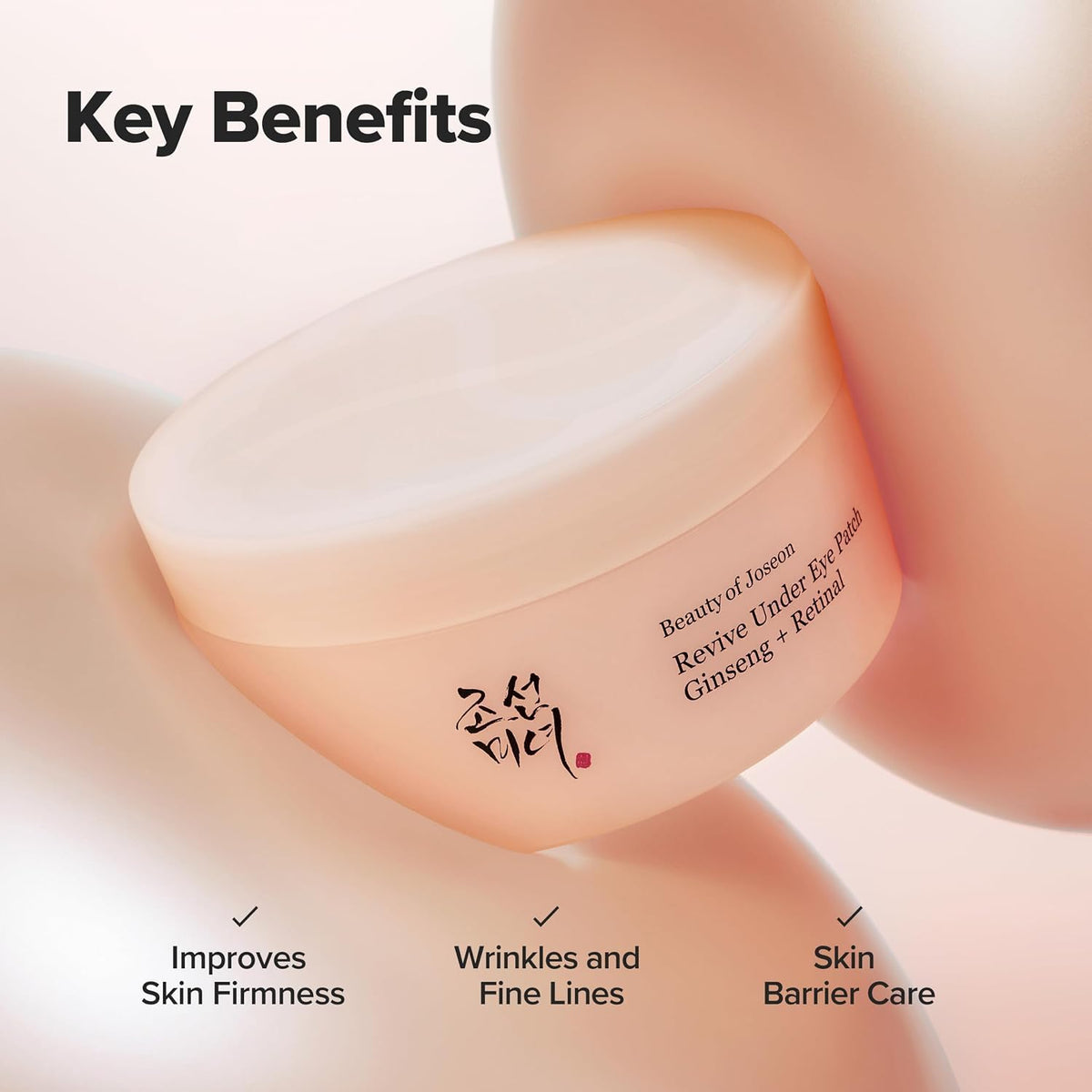 Beauty of Joseon Revive Under Eye Patch with Retinal and Ginseng (Renewed)