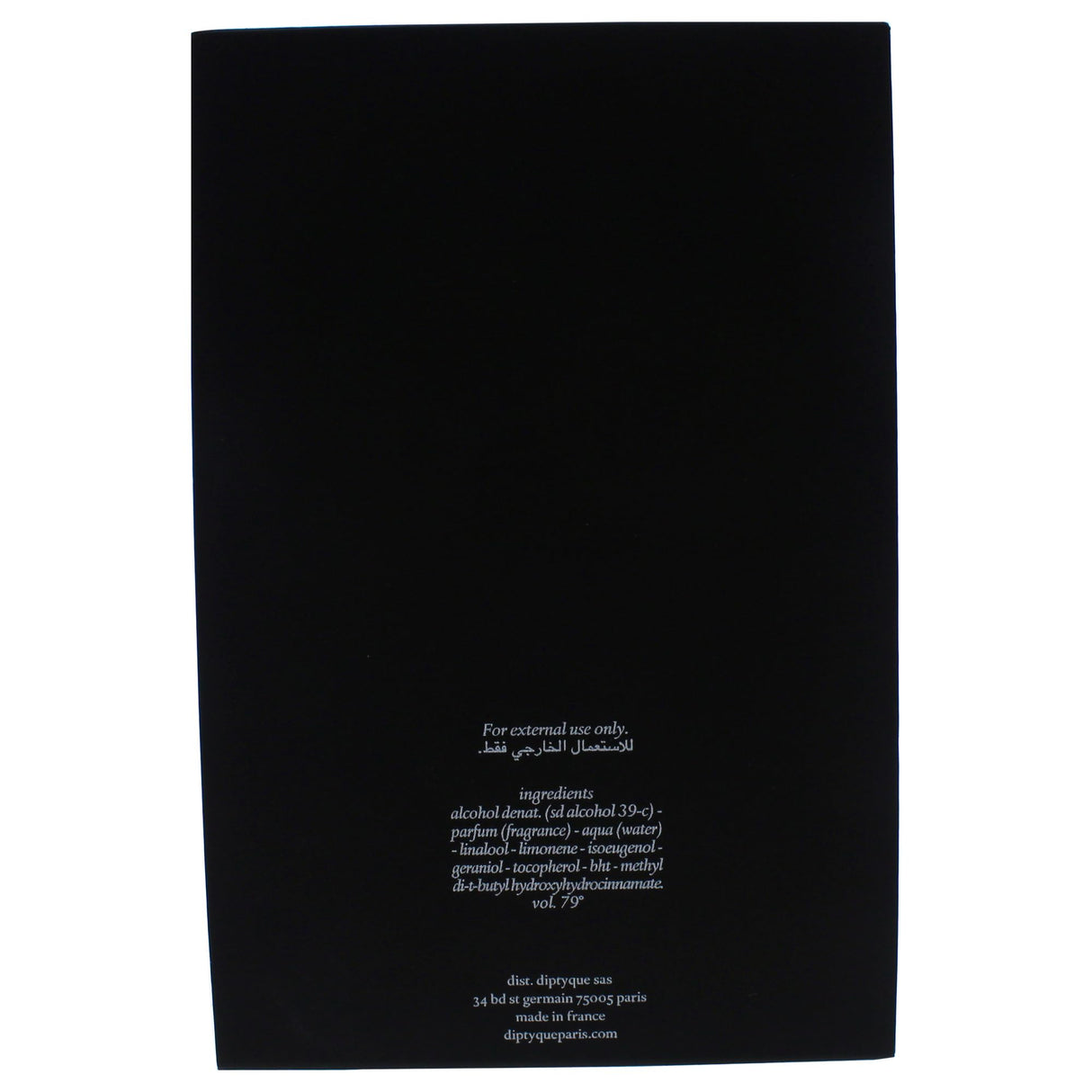 Diptyque Tam Dao Eau De Parfum, 2.5 Fl Oz (Pack of 1)