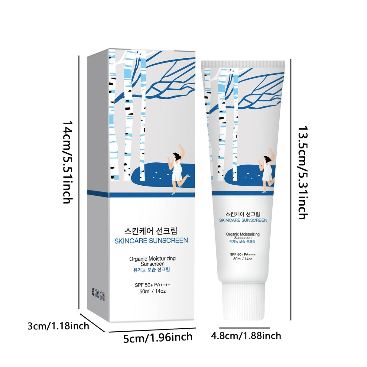 Relief Sun Sunscreen SPF 50+ PA++++ - Birch Juice Moisturizing Sun Cream - Sunscreen for Face No White Cast - Hydrating, Skin Care for All Type