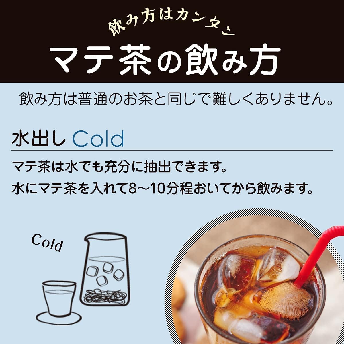 Yerba Mate Selecta Original 500g