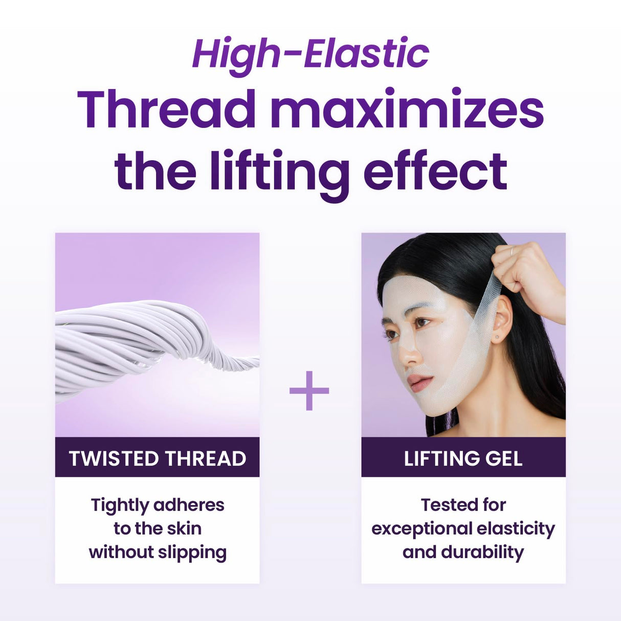 Probioderm™ 3D Lifting Full Face Tension Gel Mask | NOT a Hydrating Mask – Firming & Tightening for Lifted, Sculpted Skin | 20-Peptide Complex & PDRN for Face Contouring & Jawline Definition