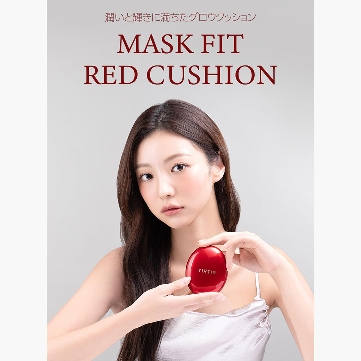 TIRTIR Mask Fit Red Cushion Foundation | Full coverage, Weightless, Skin fit, Satin Glow Finish, Korean Makeup, beauty, Tattoo cover up, Buildable (#17C Porcelain, 0.63 Fl Oz)
