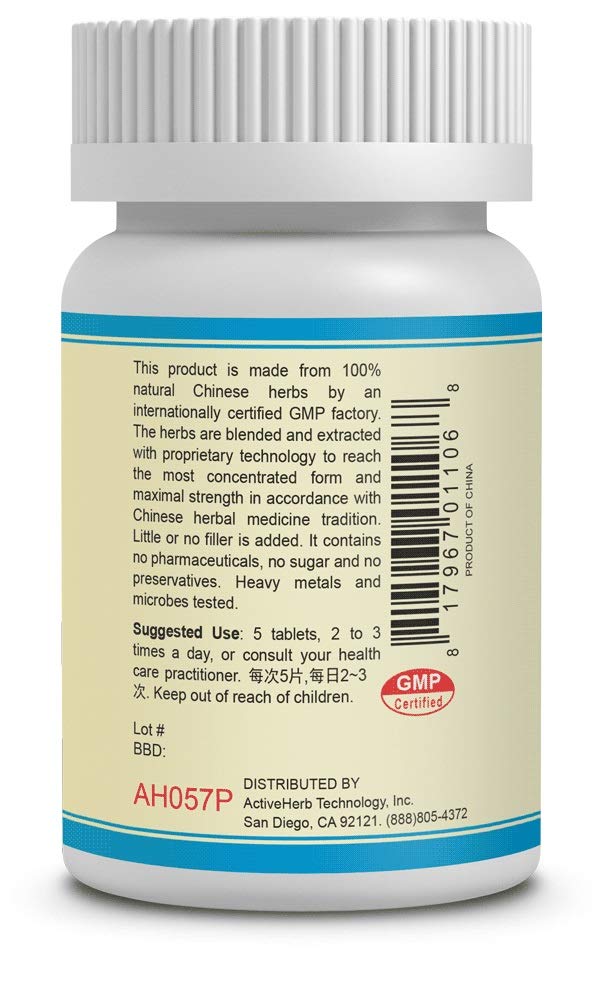 Zhi Bai Di Huang Pian - YinVive Cool - 200 mg 200 Tablets