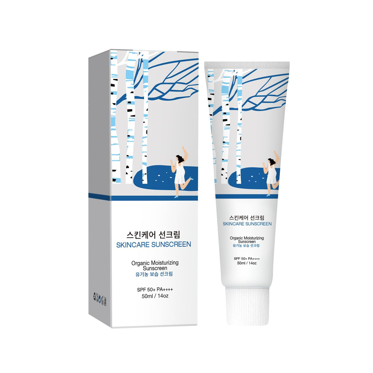 Relief Sun Sunscreen SPF 50+ PA++++ - Birch Juice Moisturizing Sun Cream - Sunscreen for Face No White Cast - Hydrating, Skin Care for All Type