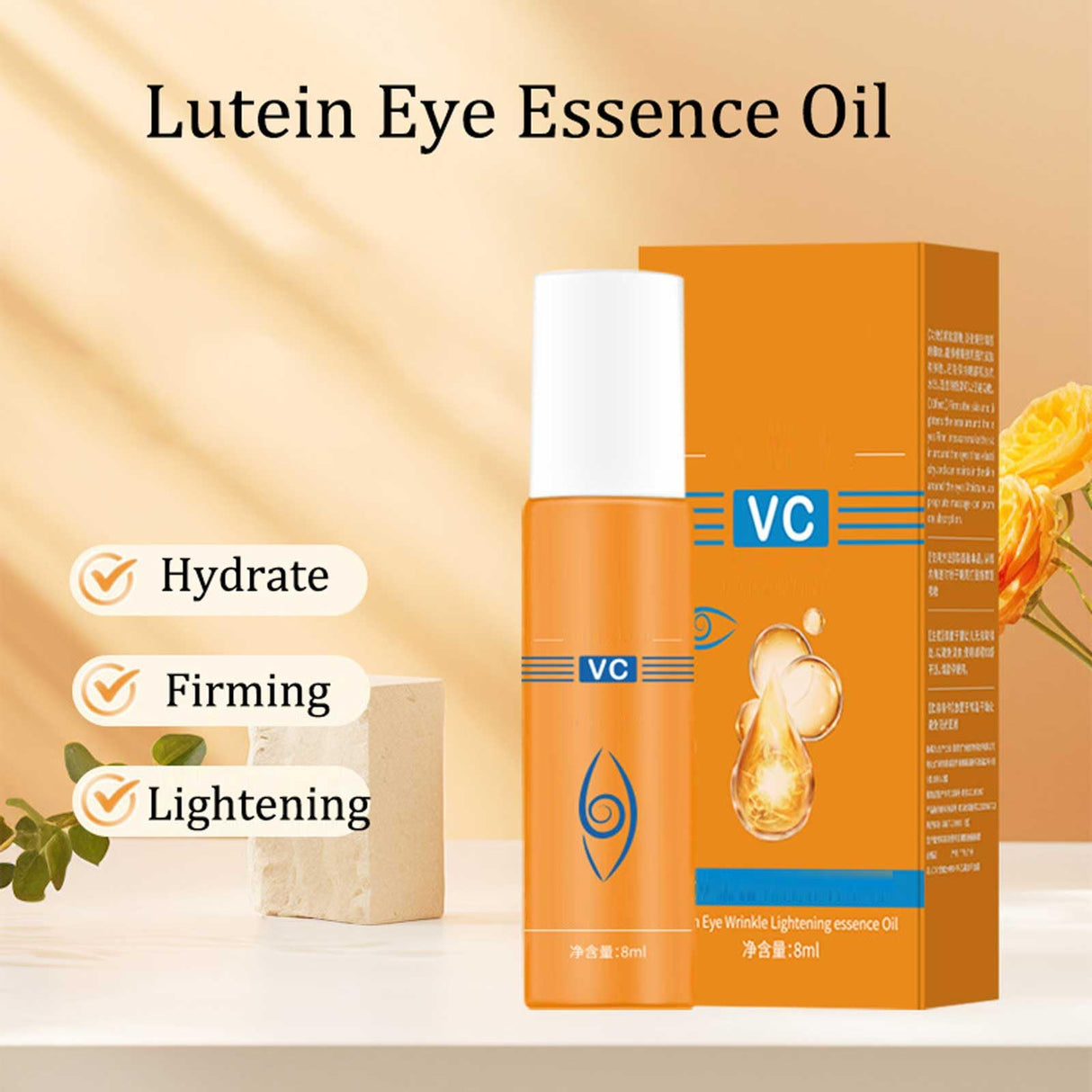 Lutein Eye Essence Oil, Lutein Eye Wrinkle Essence Oil, Vc Lutein Eye Essence Oil, Lutein Eye Oil, Lutein Eye Firming Serum, Reduces Fine Lines Under The Eyes (1pcs)