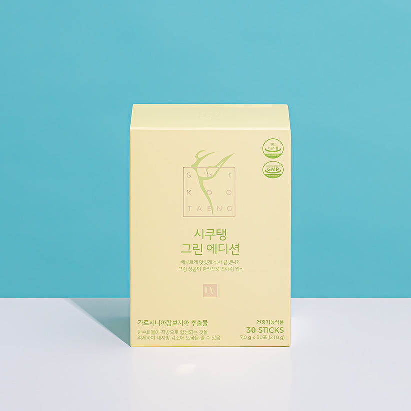 ANDO SIKUTANG GREEN EDITION 7g x 30 Sticks