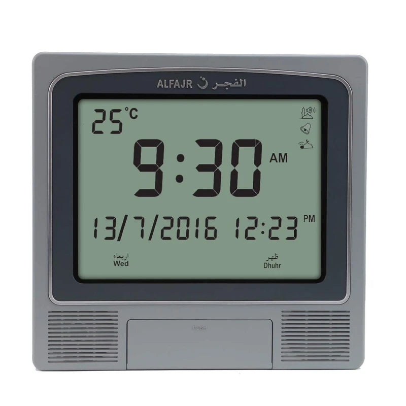 Alfajr Azan Clock CW-05 ,Wall clock Azan Reminder Player