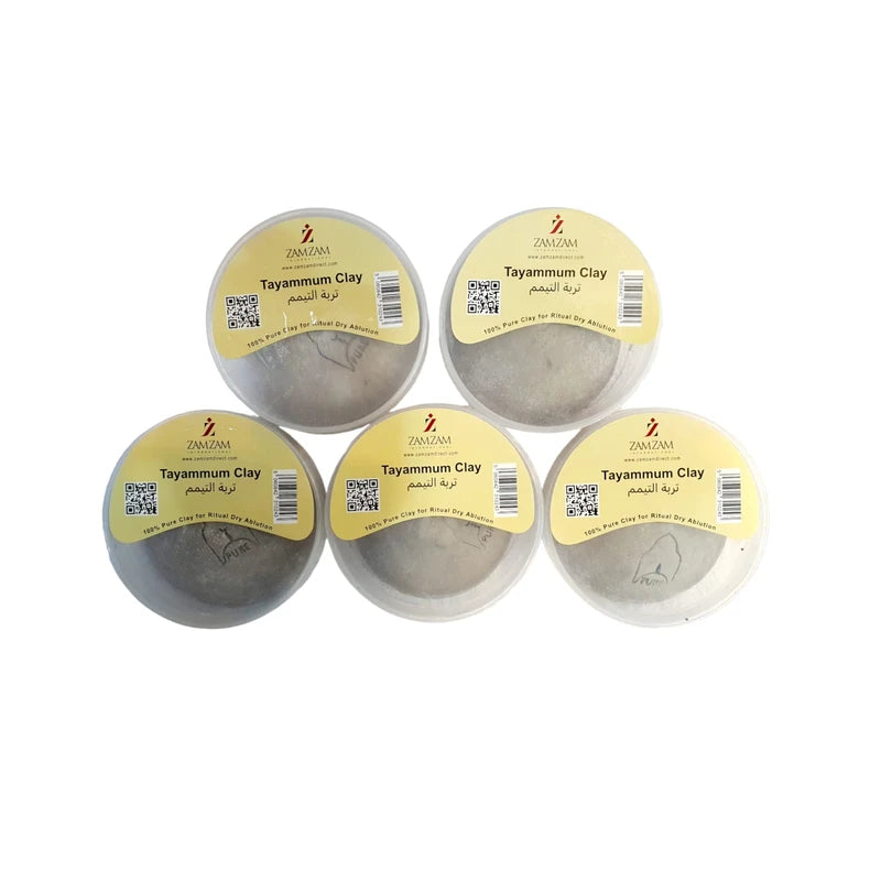 Tayammum Pad With Pure Mud Dust for Dry Ablution Unique Clay Bar Pot For Wudu Perfect Travelling and Illness Tayammum Stone Purification Hajj Umrah When Water is Unavailable Ideal for Praying Anywhere