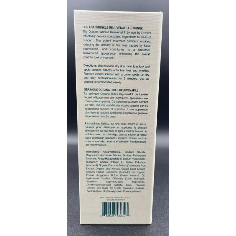 LAVELIER OCEANA WRINKLE REJUVENAFILL SYRINGE 15g/0.53oz ~ BRAND NEW!
