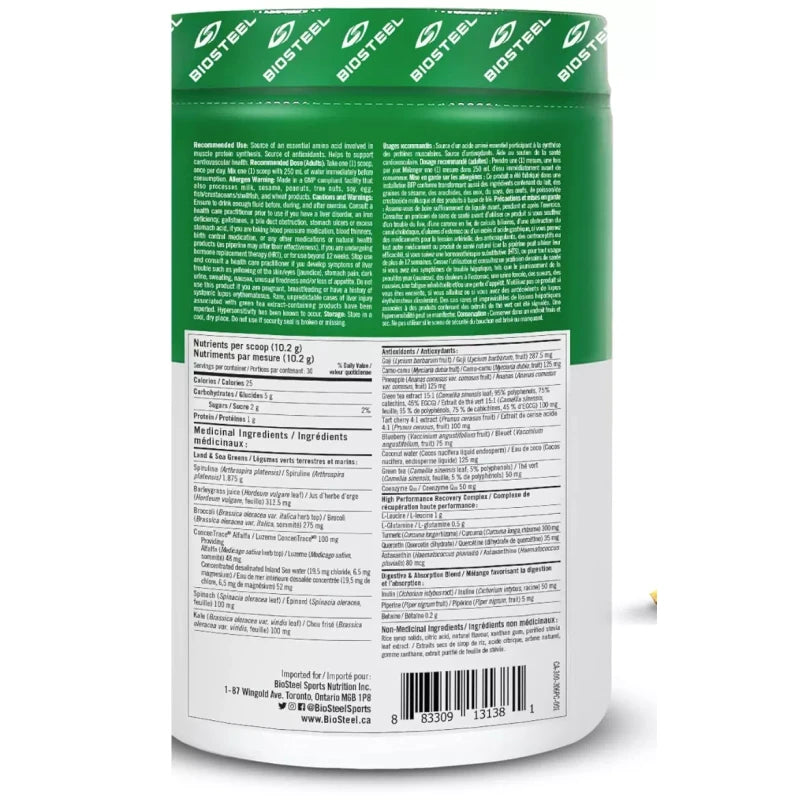 BioSteel Superfood Sport Greens Pineappple Coconut Superfood Vegan