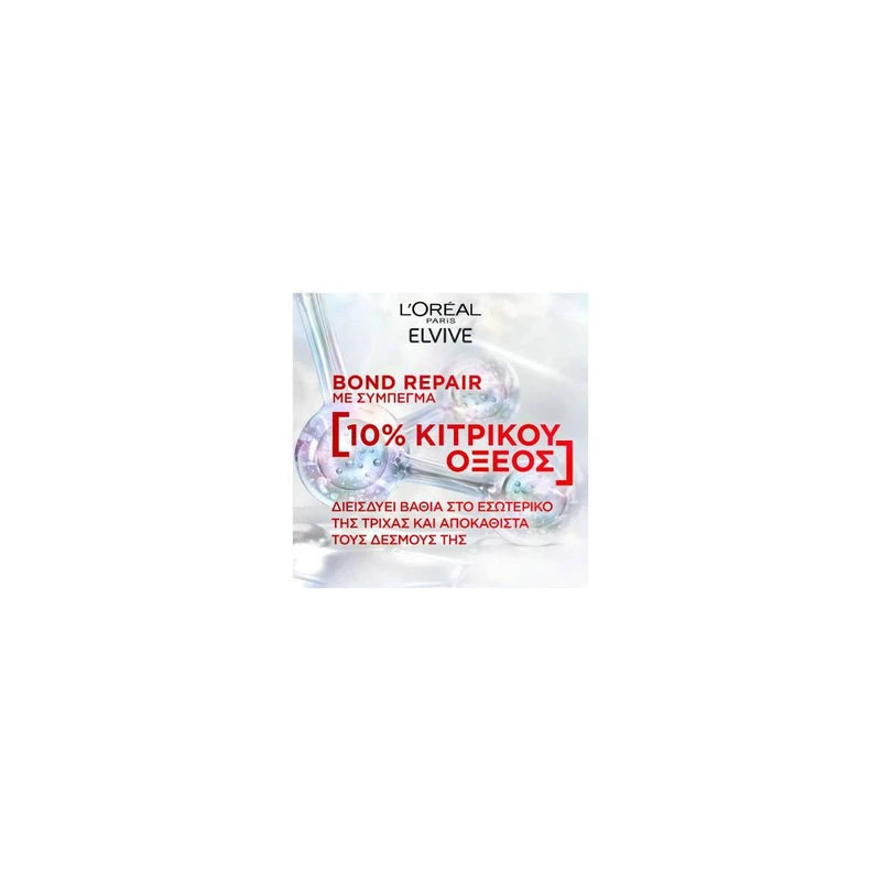 L'Oreal Elvive Bond Repair Conditioner, 150ml