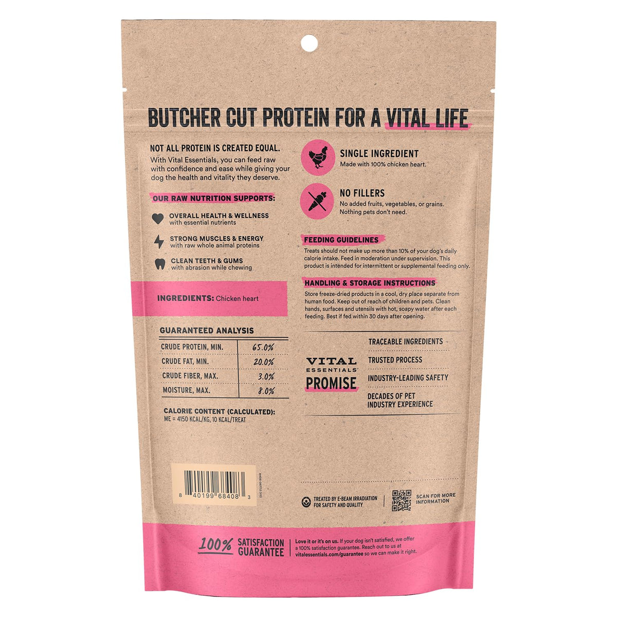 Vital Essentials Freeze Dried Raw Chicken Hearts Dog Treats, 3.75 oz Bag