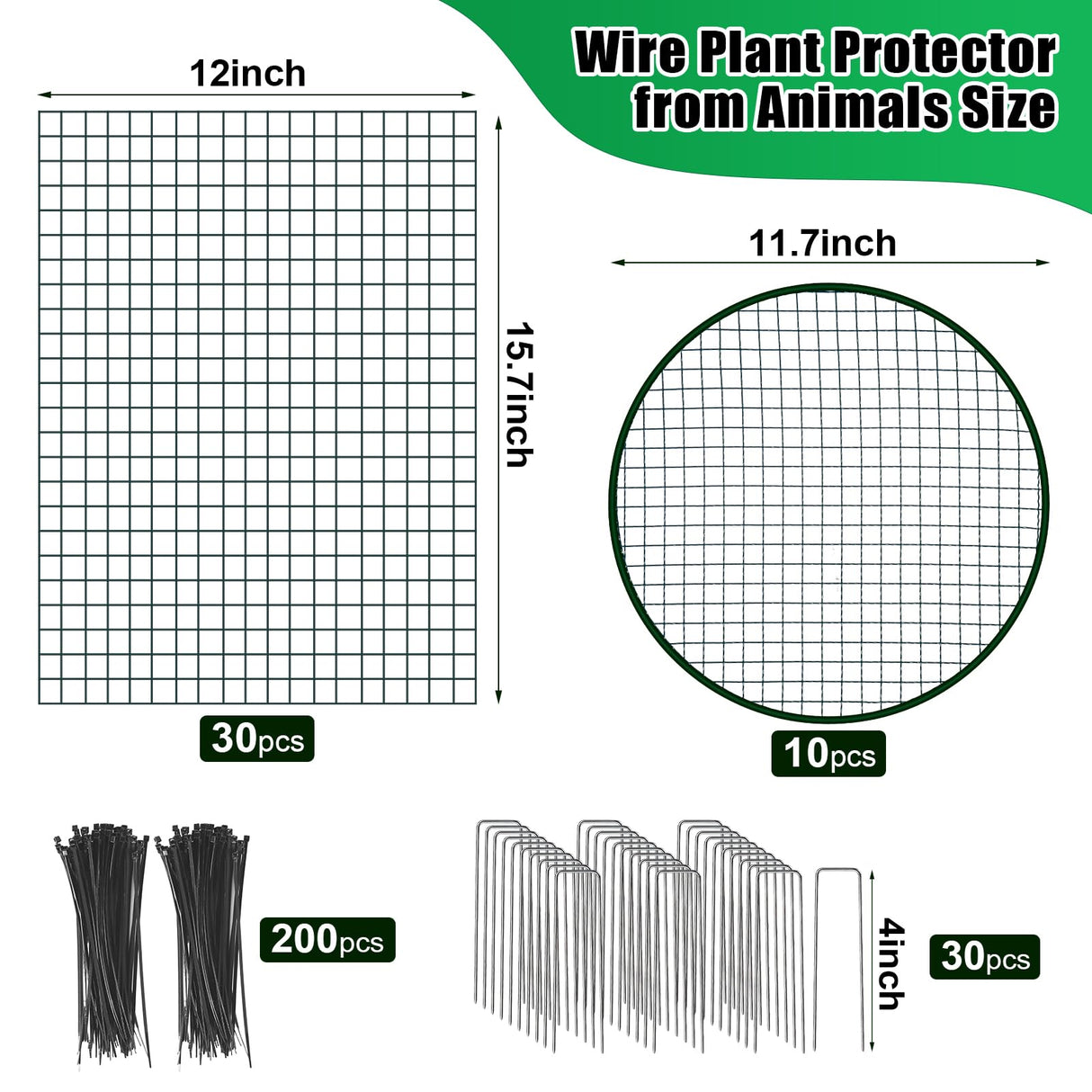 10 Pack Wire Plant Protector with Cover, 16"x12"
