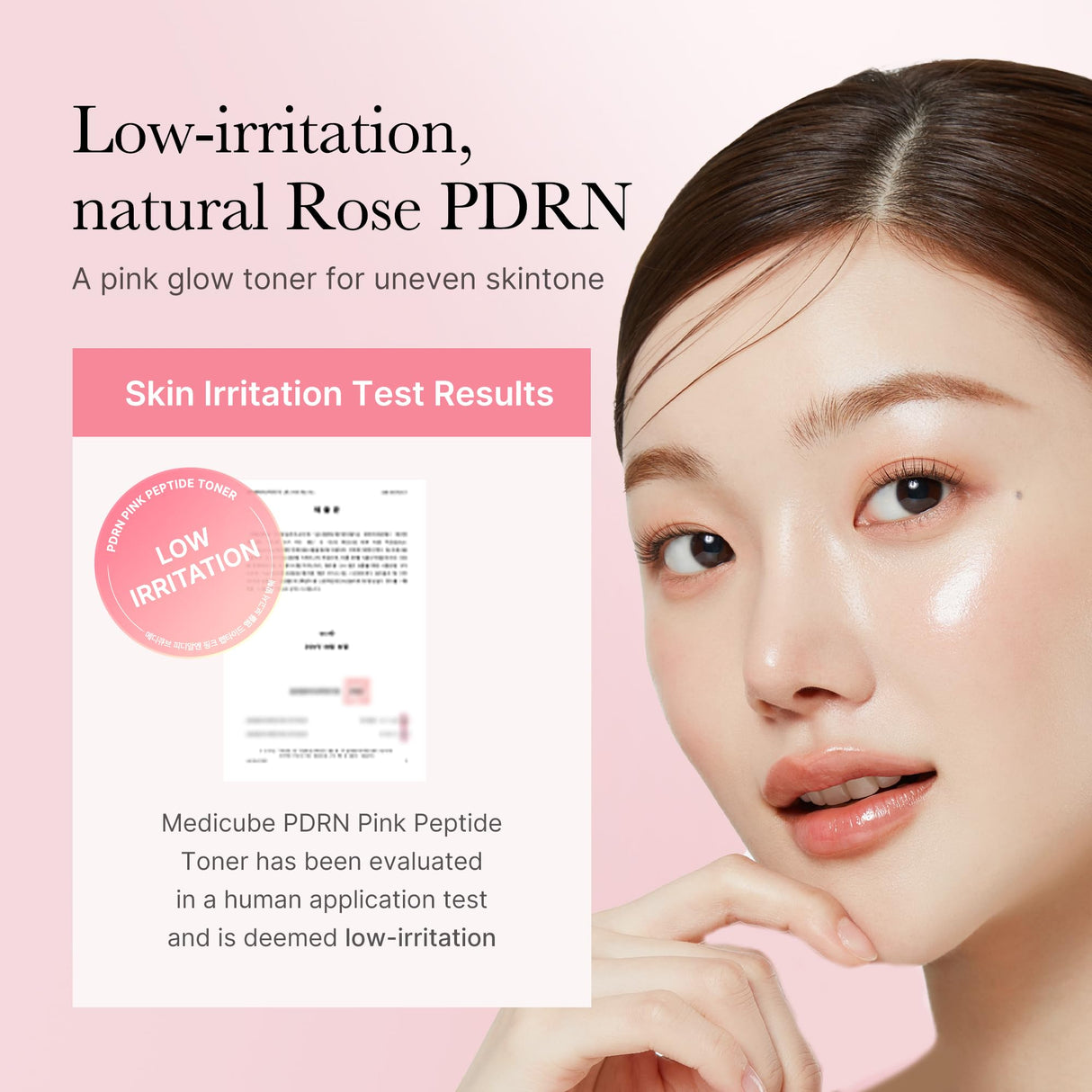 medicube PDRN Pink Peptide Toner I Pink Glow Toner for Skin Boosting, Soothing and Calming, Uneven Skin Tone, Rose PDRN & Peptide & Niacinamide, Korean Skin Care (250ml / 8.45 fl. oz.)