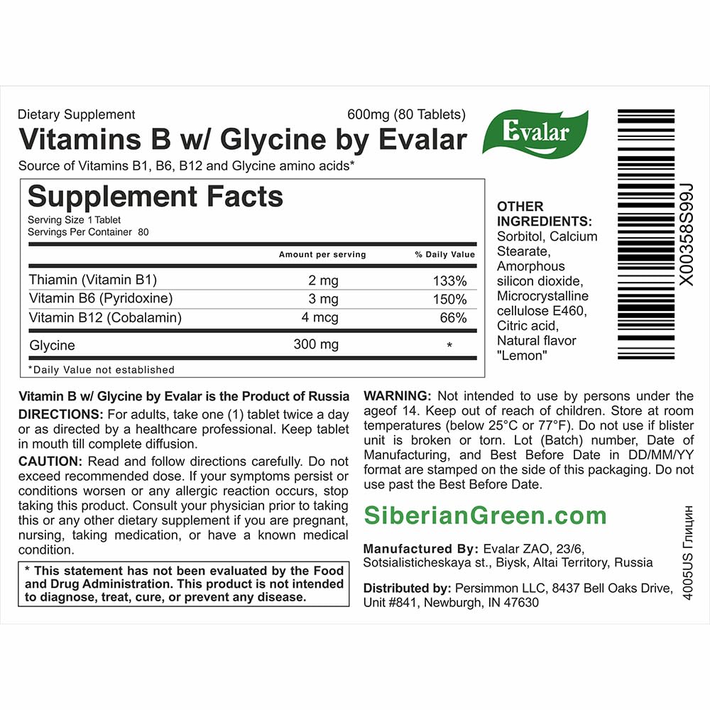 Glycine Forte Evalar 60 Tabs