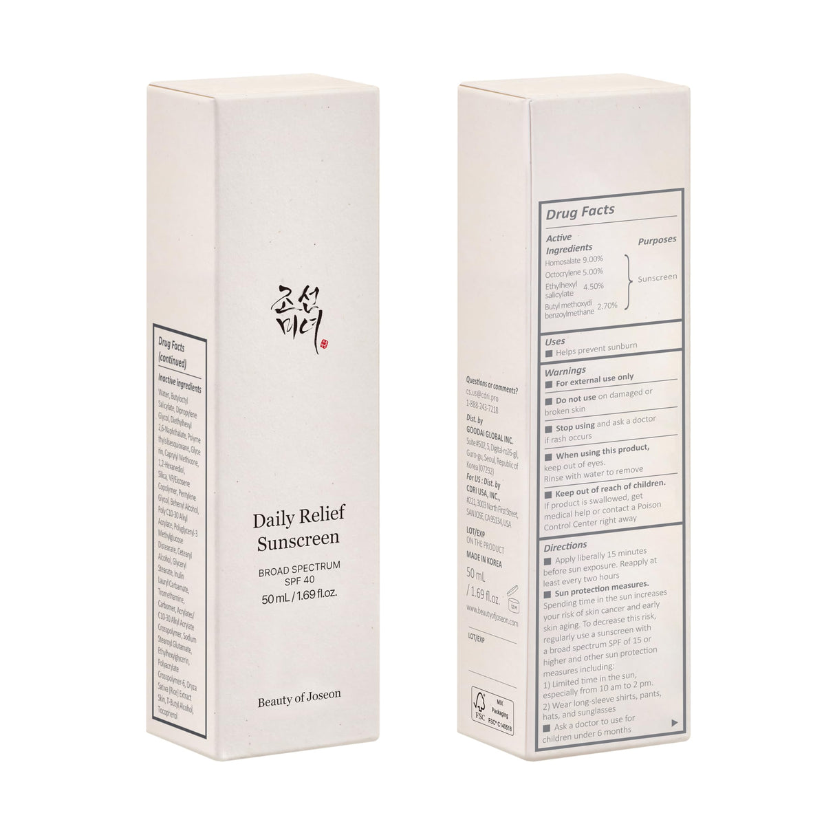 Beauty of Joseon Daily Relief Sunscreen for face Sun moisturizing with Broad Spectrum SPF 40 Korean sunscreen skincare 50ml, 1.69 fl.oz